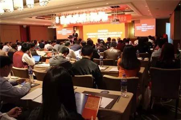 中國(guó)儀器儀表學(xué)會(huì)產(chǎn)品信息工作委員會(huì)2016年深圳福朋喜來登酒店會(huì)議現(xiàn)場(chǎng)（一）