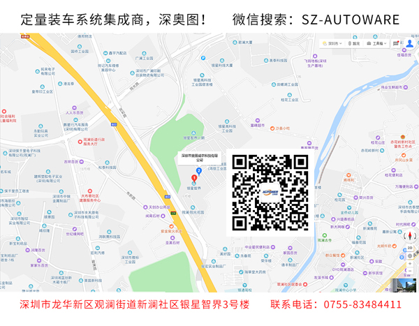 防爆道閘在石油、化工的生產(chǎn)、運輸、儲存管理的應(yīng)用